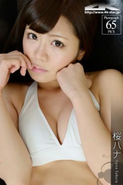 南京南京电影完整版